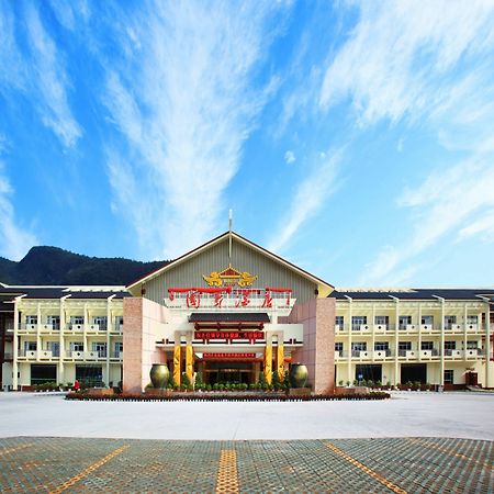 Zhang Jiajie State Guest Hotel Zhangjiajie Esterno foto