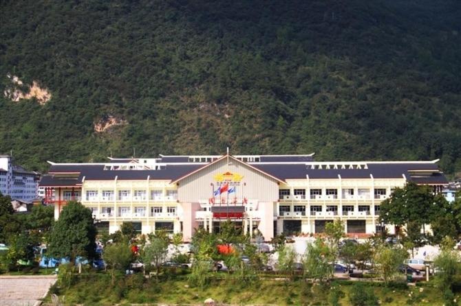 Zhang Jiajie State Guest Hotel Zhangjiajie Esterno foto