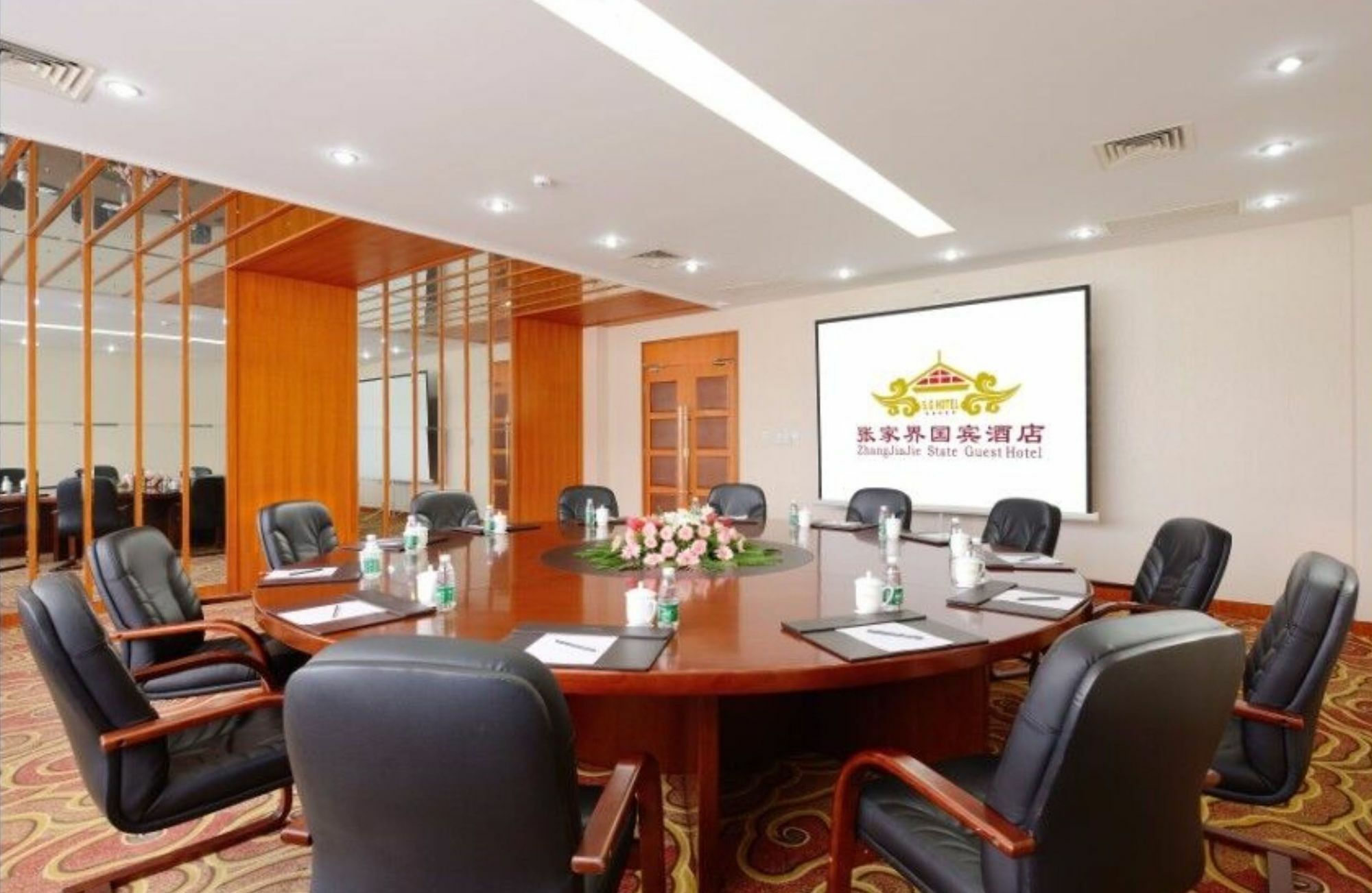 Zhang Jiajie State Guest Hotel Zhangjiajie Esterno foto